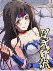 灰岸档案节目封面